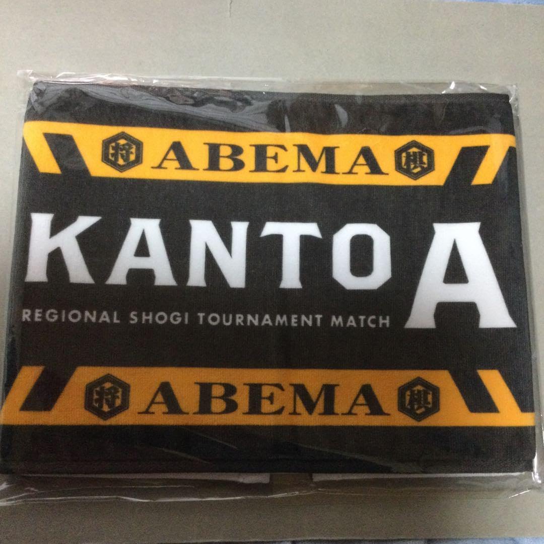 期間限定Jリーグ ドデカタオル 102 × 206 期間限定値下げ】Jリーグ